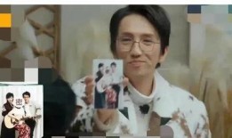 最新吃瓜爆料娱乐圈视频,揭秘明星幕后真相！